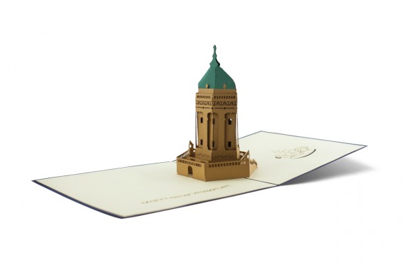 Mannheimer Wasserturm Pop-Up-Karte